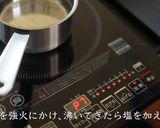 サラダチキン(鶏ハム)作り方22写真