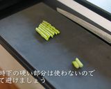 サラダチキン(鶏ハム)作り方21写真