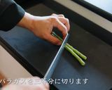 サラダチキン(鶏ハム)作り方20写真