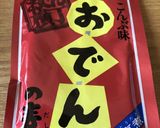 超簡単！お肉トロトロ✌︎︎牛すじの煮込み作り方1写真