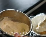 アーモンドクッキーチーズケーキ作り方14写真