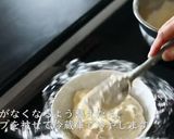 アーモンドクッキーチーズケーキ作り方15写真