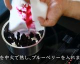 アーモンドクッキーチーズケーキ作り方16写真