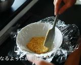 アーモンドクッキーチーズケーキ作り方13写真