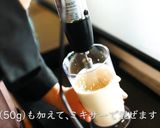 アーモンドクッキーチーズケーキ作り方7写真