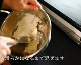 アーモンドクッキーチーズケーキ作り方4写真