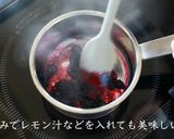 アーモンドクッキーチーズケーキ作り方20写真