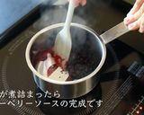 アーモンドクッキーチーズケーキ作り方19写真