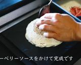 アーモンドクッキーチーズケーキ作り方24写真