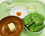 ほうれん草のあんかけ豆腐作り方1写真
