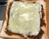 前日の残りのキーマカレーサンドの作り方作り方2写真