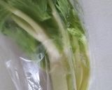 セロリ&ちりめんのパスタ作り方1写真