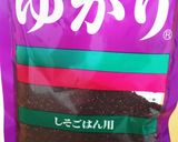 梅シロップの梅で練り梅!作り方5写真