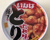 簡単焼鳥缶で親子丼作り方1写真