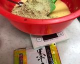 グルテンフリーのブロックチョコクッキー作り方4写真
