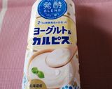 ピルクルヨーグルトカルピス作り方2写真