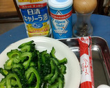 うちのゴーヤチャンプルーは魚肉ソーセージ作り方1写真