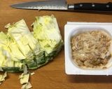 簡単納豆汁の作り方作り方1写真