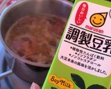 【キャンプ飯】豆乳スープ作り方6写真