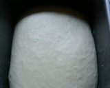 『ベーコンとピーマンのチーズピザ』作り方1写真