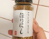 山芋のほくほく焼き作り方1写真