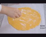 焼きバナナタルト作り方25写真