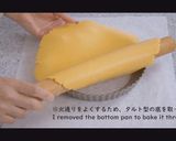 焼きバナナタルト作り方27写真