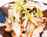 白髪ねぎと塩昆布のしゃきしゃきサラダ♪作り方14写真