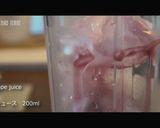 ぶどうとラズベリーのフラッペ作り方3写真