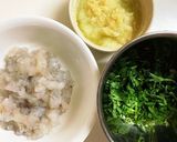 簡単♪ほんとに美味しい♡えびしそ餃子作り方1写真
