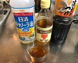おかひじきとしらすのポン酢サラダ作り方4写真