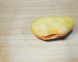 生姜葱油漬作り方1写真