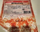 10分で✾業務スーパー明太スパサラ作り方2写真