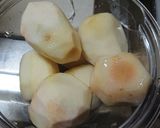 ねっとりもっちり!里芋の煮ころがし作り方1写真