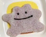 ポケモン・キャラ弁・★メタモン作り方3写真