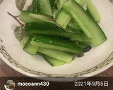 簡単♪きゅうりとミョウガの浅漬け作り方13写真