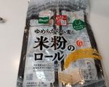 朝食などに♪「米粉のロールパン」の卵パン作り方7写真