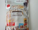 レンチン　低糖質ポッキー作り方3写真
