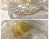 くまさん抱っこクッキー作り方1写真