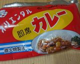 ⁑マカロニ☆マヨカレーサラダ⁑作り方6写真