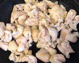 あまった鶏皮でカリカリ 甘辛醤油版作り方4写真
