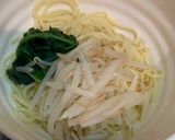 ダイエット♥5分で韓国風ビビン麺♥作り方2写真