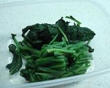 野菜たっぷり 甘辛牛丼作り方1写真