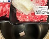分子調理学こじまぽん助さん牛丼作り方1写真