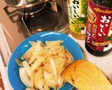 分子調理学こじまぽん助さん牛丼作り方3写真