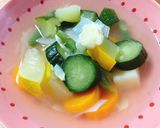 お出汁でサッと煮☆夏野菜の澄んだスープ作り方5写真
