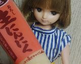 リカちゃん♡甘辛しし唐トマトピリ辛ミンチ作り方6写真