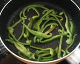ピーマンと牛肉のオイスターソース炒め作り方2写真