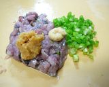 うちのなめろう作り方2写真