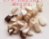 サバ缶とシジミの炊き込みごはん作り方8写真
